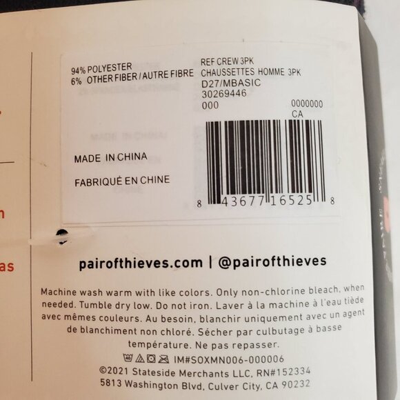 PAIR OF THIEVES SZ 6-12 Men's 3 Pack Performance Crew Socks Black Purple Gray - Picture 6 of 6